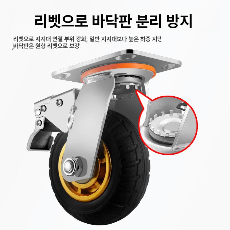 산업용 무소음 회전 바퀴 고하중 브레이크 지지대 고무 휠 카트 운반용 - 상세 이미지 4