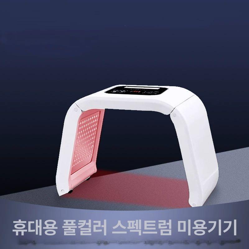 LED 돔마스크 피부관리기 얼굴 홈에스테틱 미스트 가정용 미용기기 라이트 - 상세 이미지 3