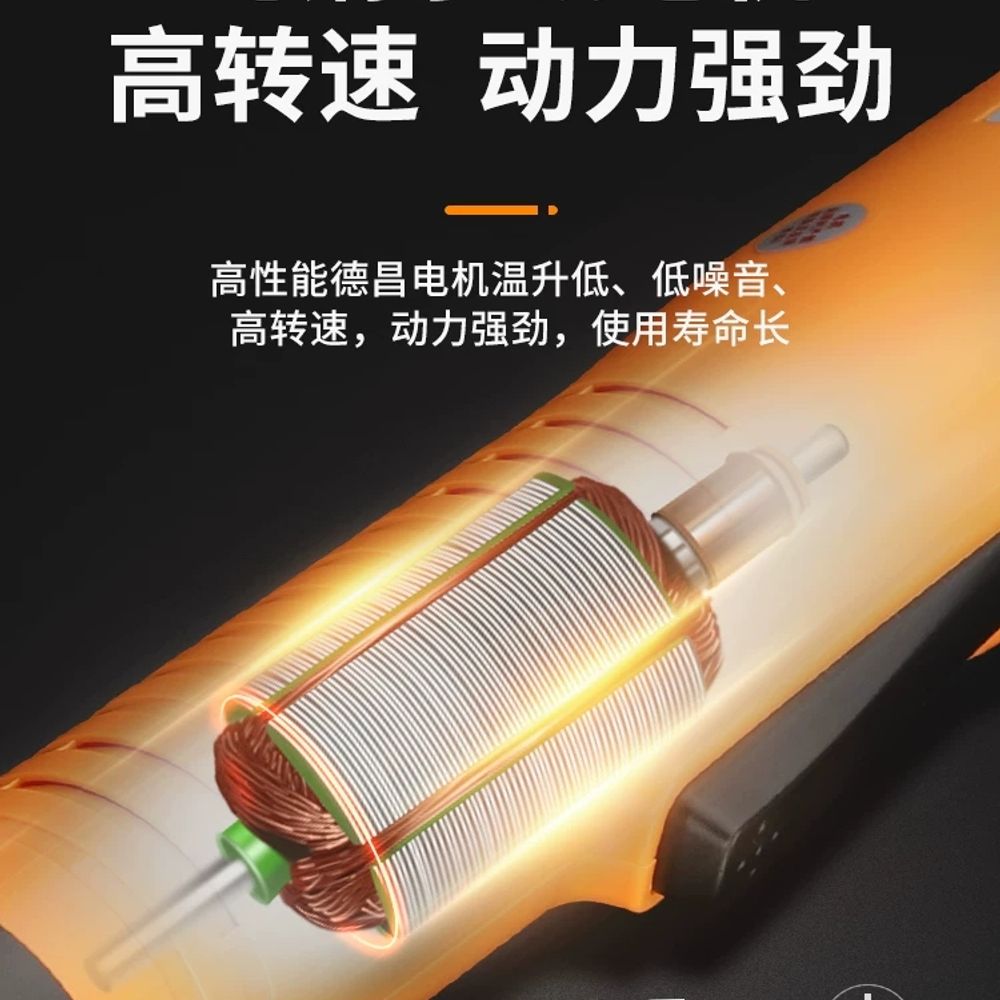 밴딩기 철근결속기 충전식 철사 묶기 핸드 철근자동결속기 포장기 갈고리 자동하카 - 상세 이미지 2