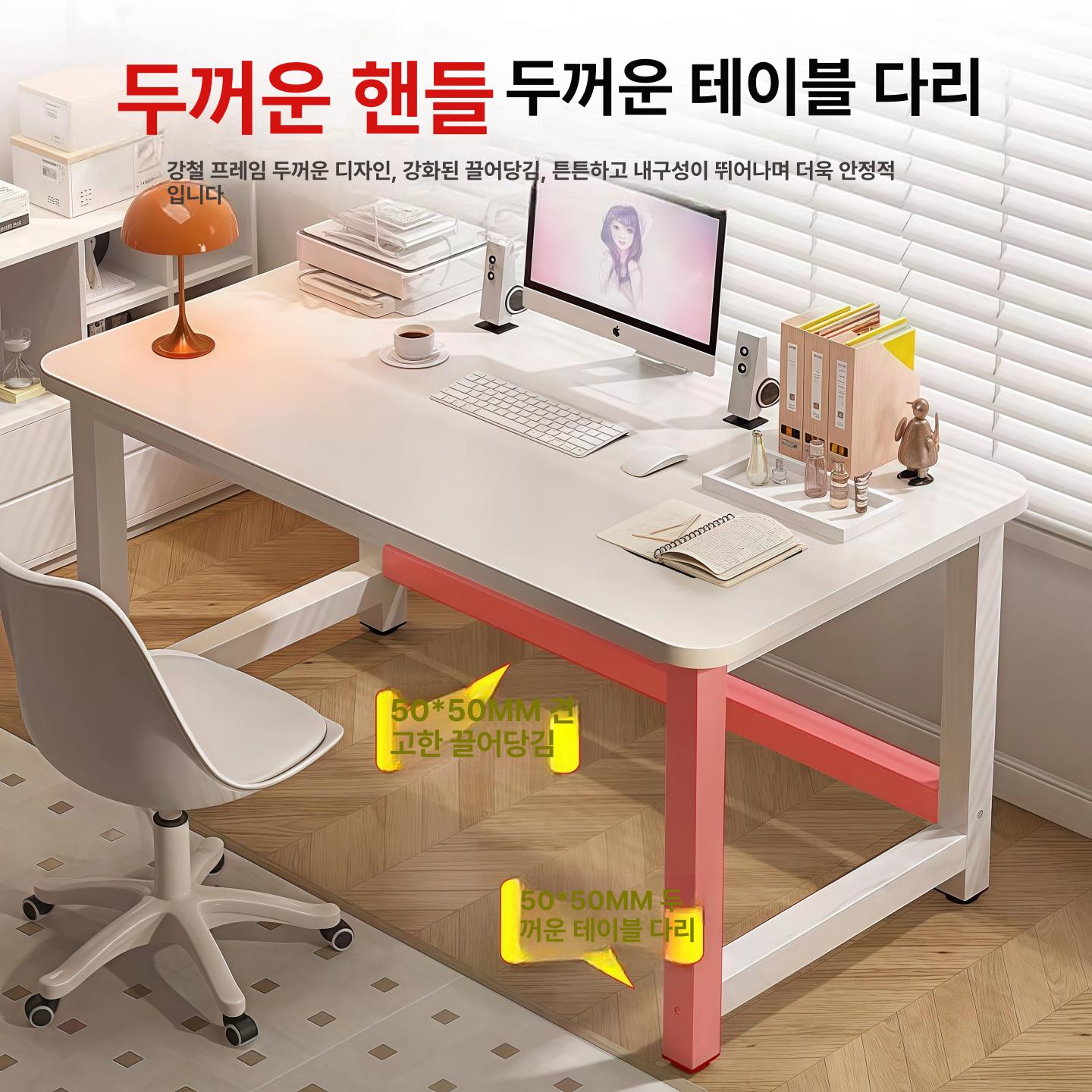 공간활용 바퀴달린책상 간이 데스크 다용도 탁자 프레임 침대테이블 원목색 원룸 - 상세 이미지 4