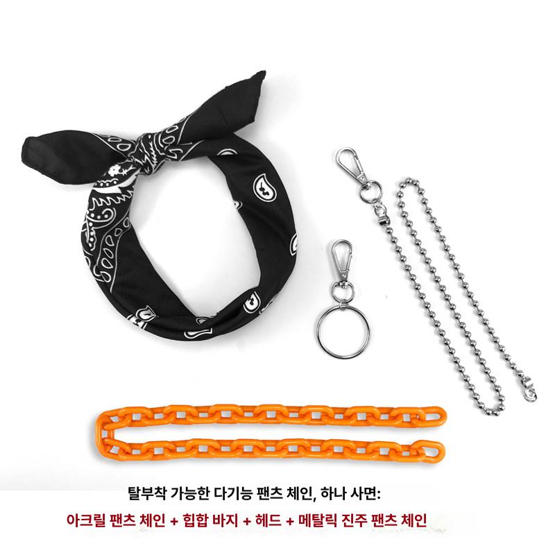 허리 스퀘어 플라스틱 스트리트 펜던트 타월 힙합 남녀공용 형광 액세서리 체인 - 상세 이미지 2