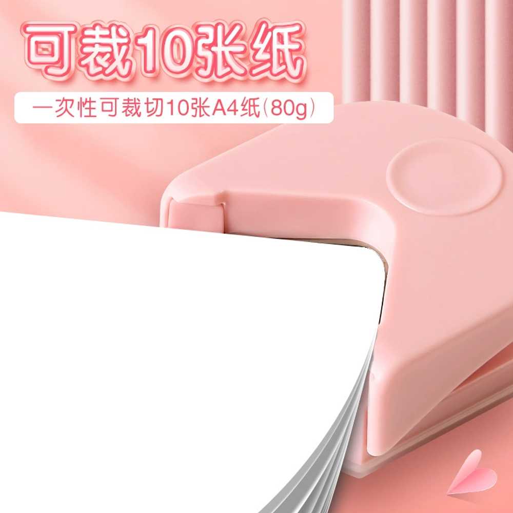 모서리 커팅기 간이 커터 스티커 휴대용 귀도리 모따기 규격 책상 피팅룸 사무실 - 상세 이미지 2