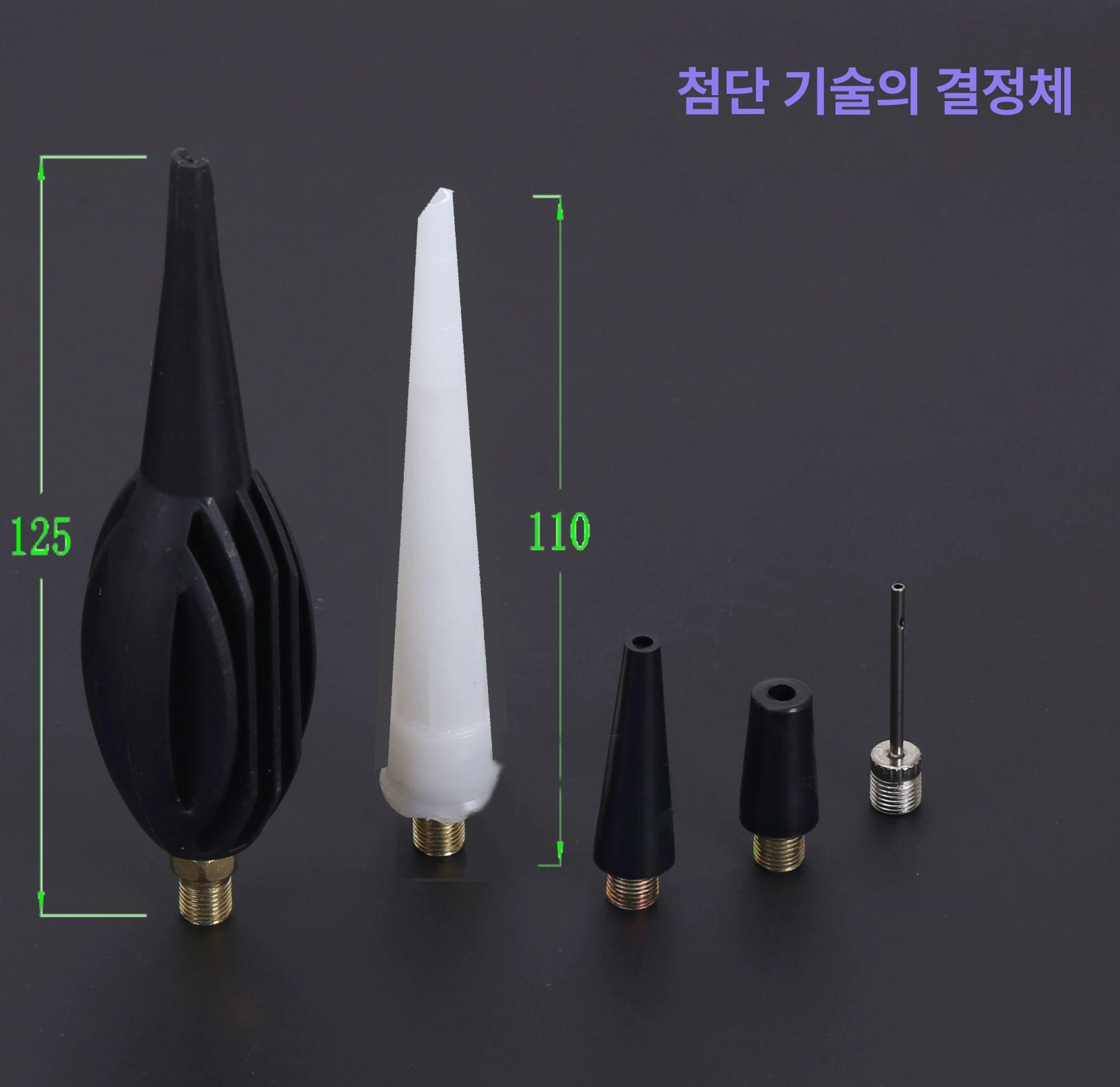 제조기 에어캡공기주입기 버블 포장완충제 스위치 충진기 펌프 팽창기 - 상세 이미지 4