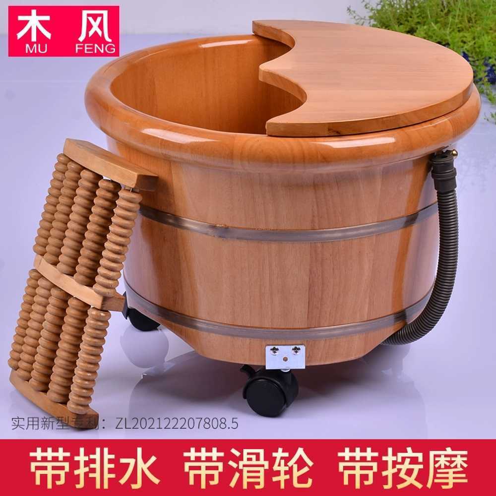 족욕탕 족욕기 목욕통 각탕기 통발 대야 캡 족탕 히노끼족욕 습식 편백나무 발찌개 - 상세 이미지 2