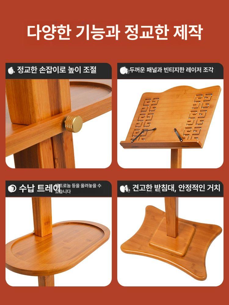 이동식 원목보면대 악보대 강연 합창 지휘대 공연 스탠드 조절 행사 독서대 스타일 - 상세 이미지 4