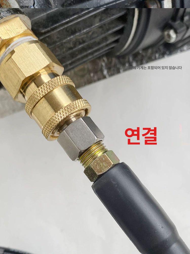 하수구 청소노즐 세척 배관 나사 호스 헤드 고압 하수관노즐 제거 분사 버섯머리 강력 - 상세 이미지 4