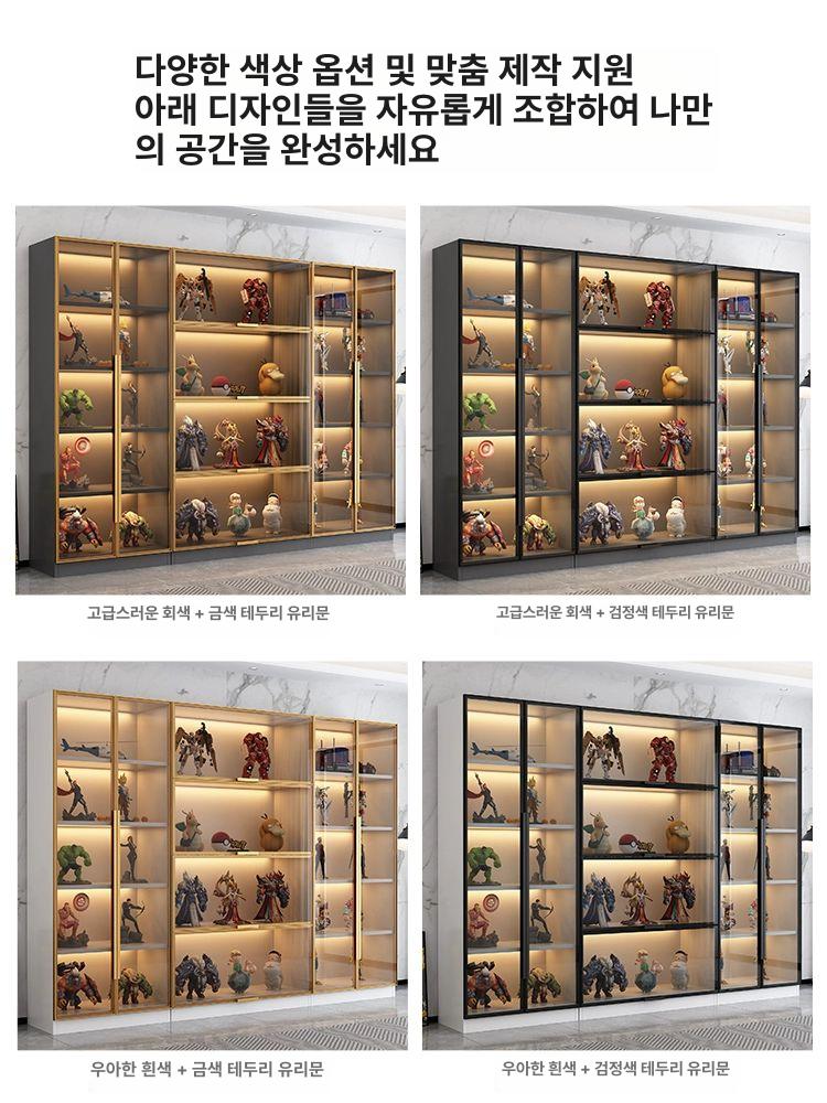 투명 진열장 진열대 장식장 디스플레이 아크릴케이스 레고 수납함 인형 피규어상자 - 상세 이미지 4