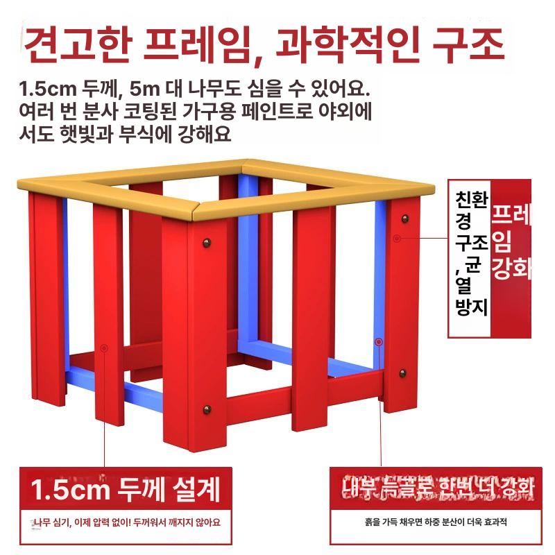 우드 플랜트박스 텃밭 목재 베란다 야외 길이 정원 방부목화분 사각 너비 특대 발코니 - 상세 이미지 3