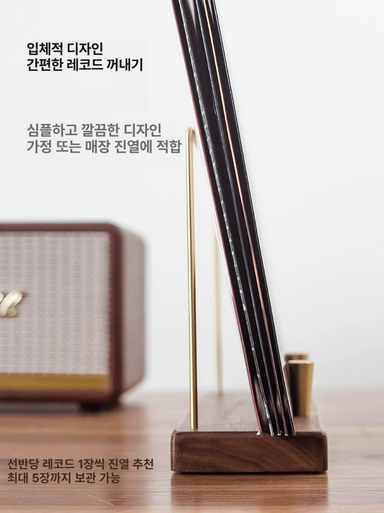 lp거치대 정리함 원목 장식장 레코드 꽂이 에보니우드 레코드랙 랙 선반 사펠리우드 우드 - 상세 이미지 4