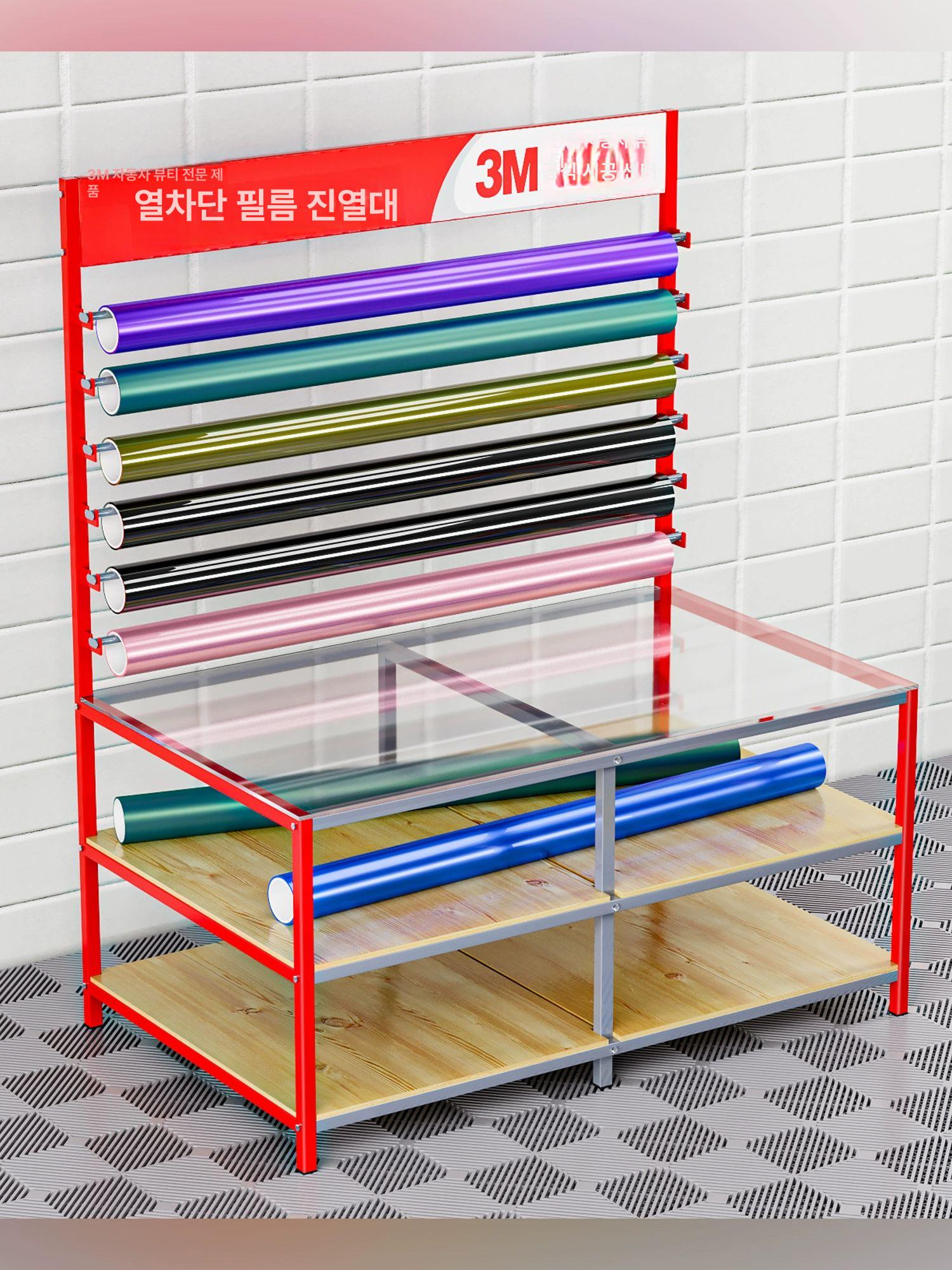 자동차 필름작업대 선팅 재단 커팅 썬팅다이 시트지 테이블 절단 선반 스타일 포장 - 상품 이미지