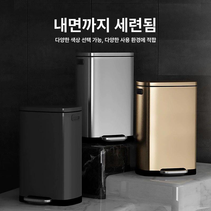 대용량 50리터 페달식 스테인리스 쓰레기통 분리수거 바퀴 휴지통 - 상세 이미지 2