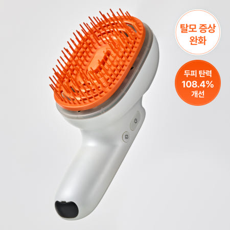 (최신제조) 릴리이브 그로우턴 브러쉬 스팀 부스터_OY23681