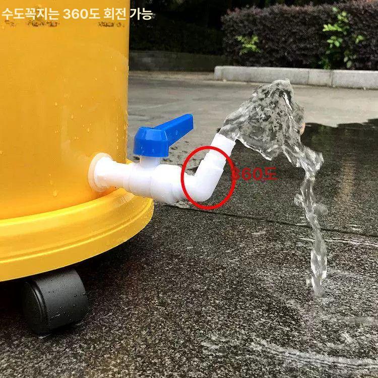 이동식 수도꼭지 양동이 말통 바퀴달린 물통 바케스 꼭지 볼 물병 기름 배수 식용유통 받침 - 상세 이미지 3