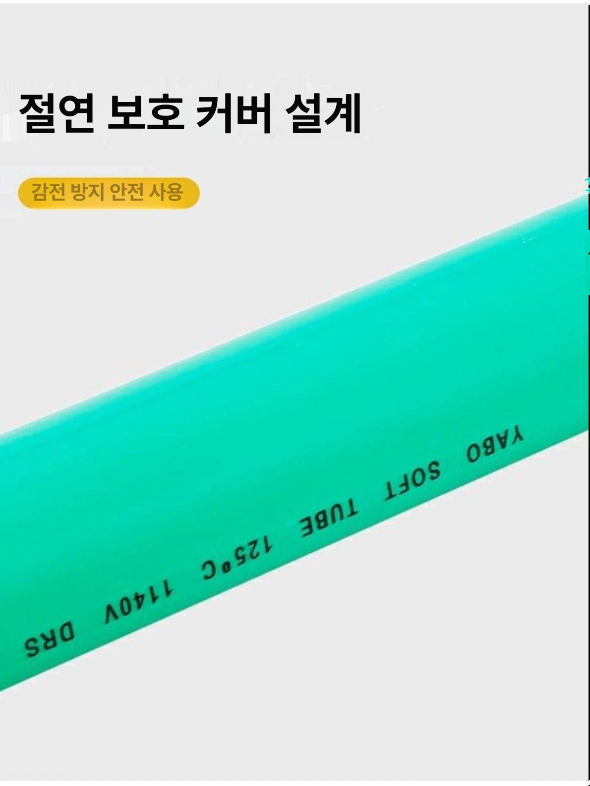 장대 겨우살이따기 고지낫 길이연장 잣따기 잣따는 과수원 채취기 수확도구 과일따기 - 상세 이미지 2