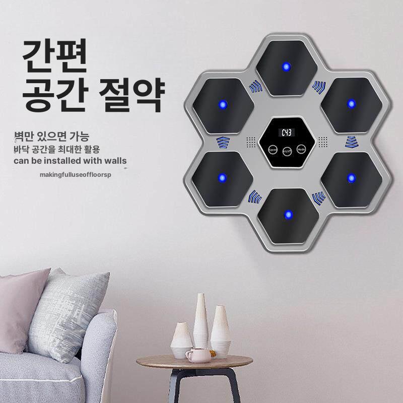 샌드백 펀치기계 가정용 홈짐 펀치 글러브 게임 머신 뮤직복싱 뮤직 연습 스포츠 품 스마트 - 상세 이미지 3