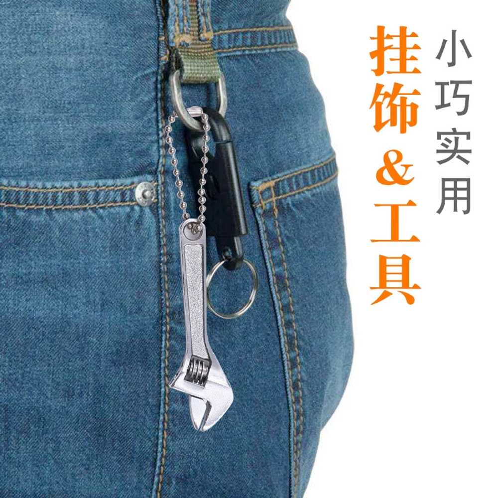 렌치 수공구 포켓 라쳇 미니몽키스패너 광폭 경량몽키 일반 칼라 스패너세트 가정용 - 상세 이미지 5