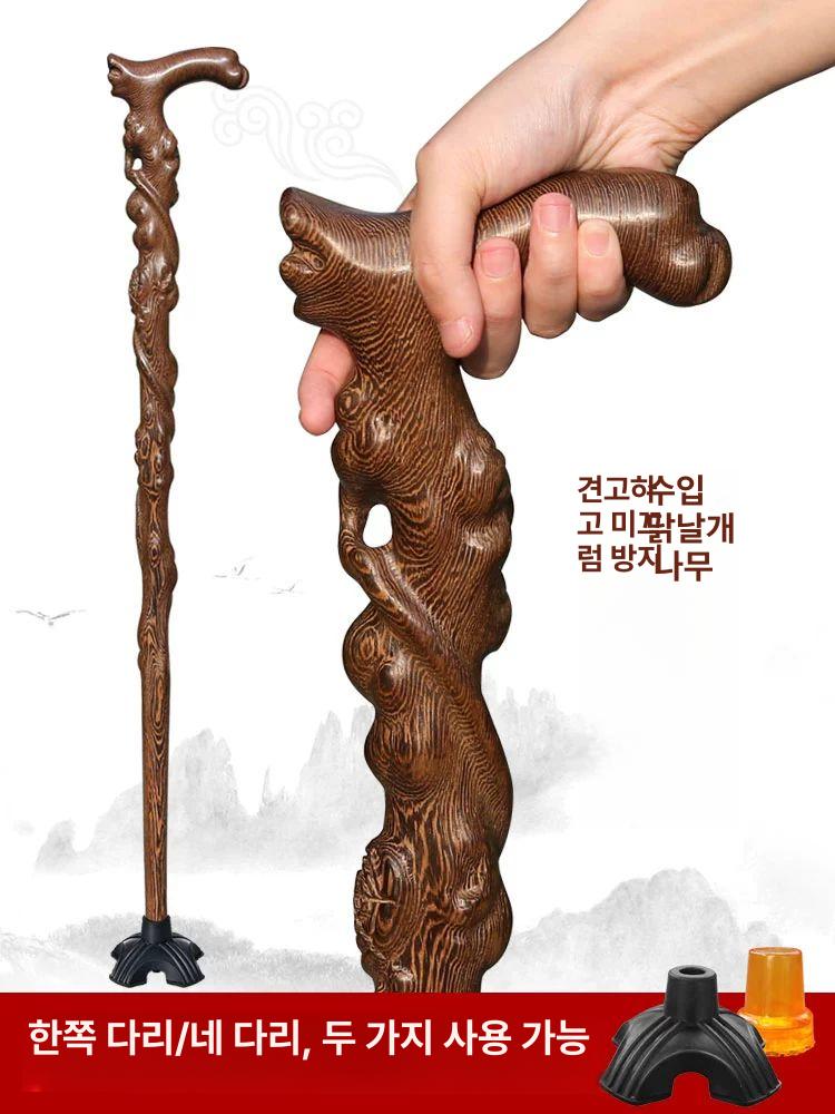 보조 지팡이 도사 할머니 고급 경량 스님 어르신 불량버전 명아주 보행 선물 튼튼한 나무 - 상세 이미지 4