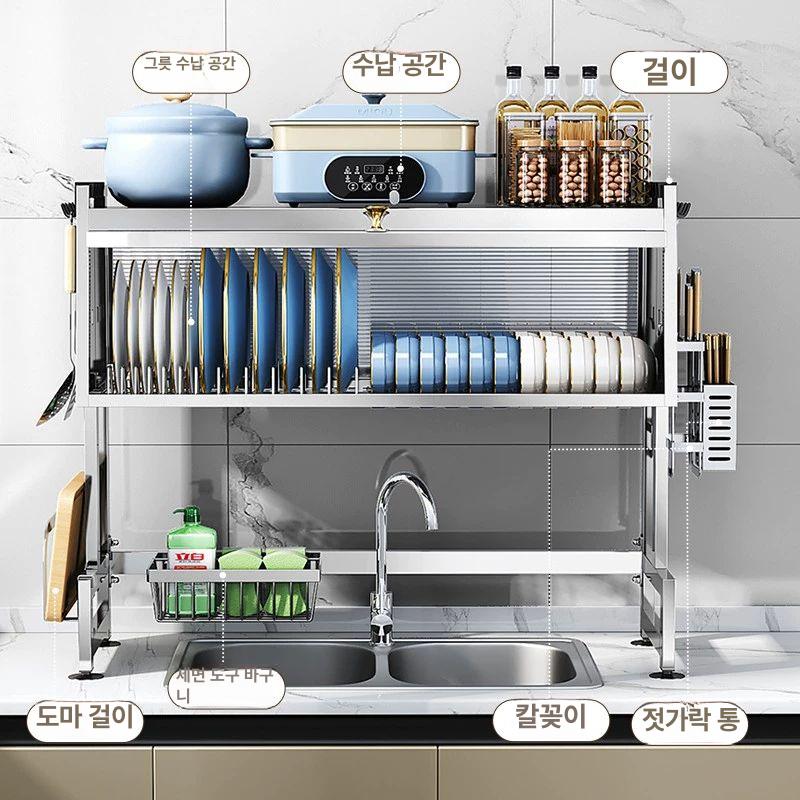 무타공 싱크대선반 스탠드 그릇 홀더 정리대 수납 거치대 식기건조대 키친타올 - 상세 이미지 5