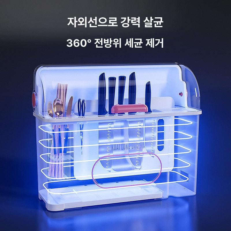 칼 살균기 전동 자외선 보관 살균 식기건조기 멸균 주방 소독기 도마 수저통 - 상세 이미지 3