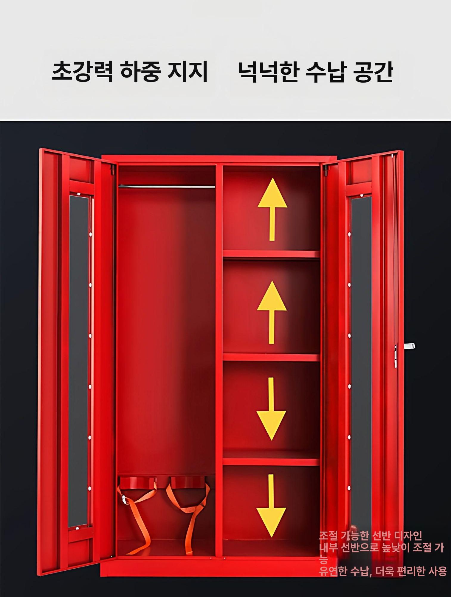 리튬배터리 보관상자 내화 공장 바구니 난연 캐비닛 상자 화재 슬롯 안전 보관상자충전 바퀴 - 상세 이미지 3