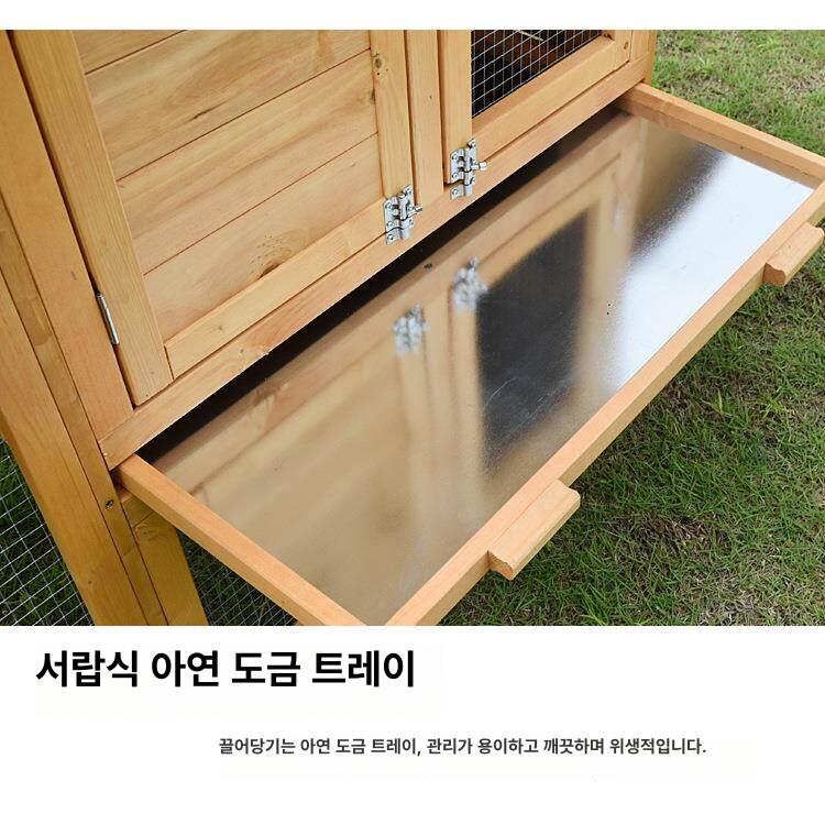케이지 새장 닭집 철망 울타리 농가 조류 닭장망 그물망 사육장 - 상세 이미지 4