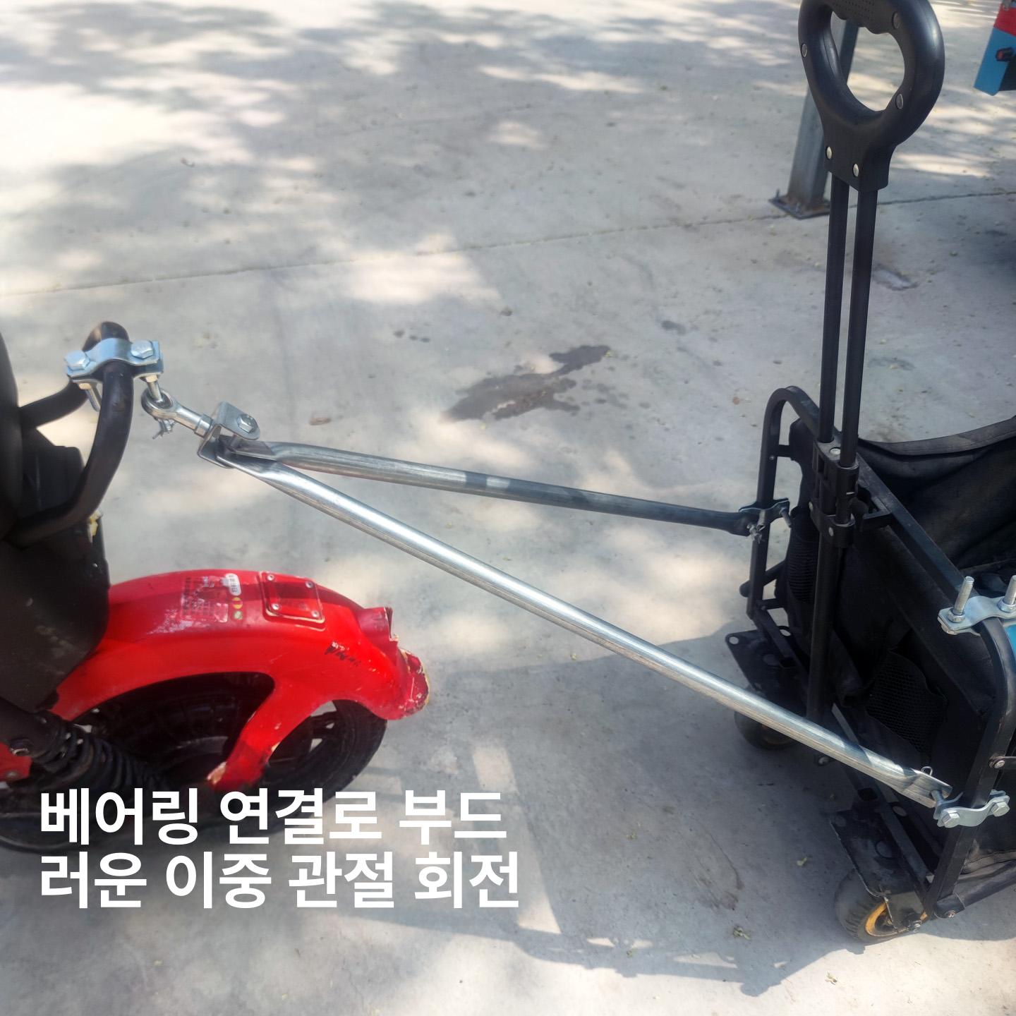 자전거 트레일러 웨건 애견 캐리어 짐 카고 여행 자전거트레일러 반려견 커넥터 수레 캠핑 - 상세 이미지 4