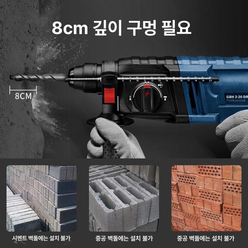 실내 풀업바 헬스 천장 부착 봉 블랙 홈트 벽부착 크로스핏 문틀 벽걸이 철봉 운동 벽 - 상세 이미지 5