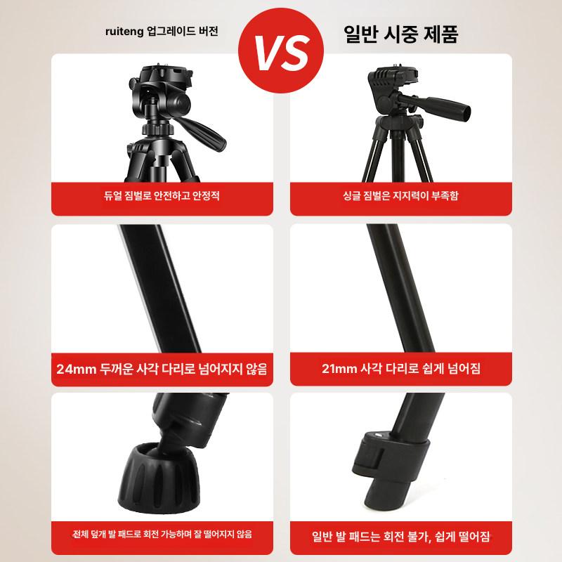 탄소강 필드스코프 관찰 망원경 브라켓 지지대 탐조 조류 천체관측 - 상세 이미지 2