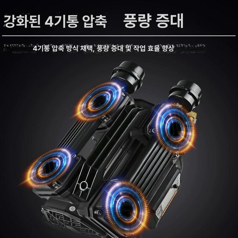 에어보조탱크 콤프레셔 고압 저장 가스 저장탱크 소형 실린더 콤푸레샤 스틸 공기 콤프레샤 - 상세 이미지 2