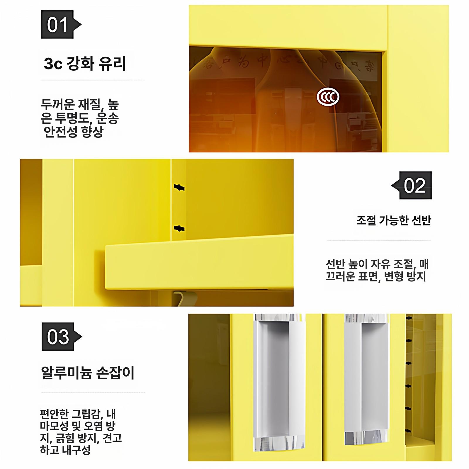 안전장구 보관함 안전용품 방재 산업용 방재함 흰색 수납 현장 장구 보호구함 정리함 배전실 - 상세 이미지 2