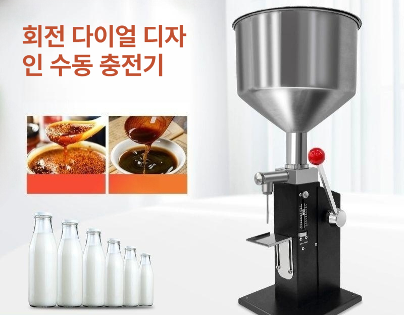 꿀 소분기 점성 액체 정량 충진 주입기 화장품 페이스트 분배 펌프 계량기 - 상세 이미지 2