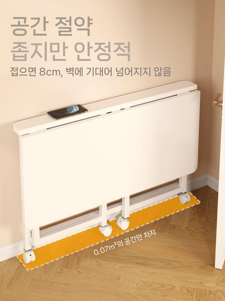접이식 쇼파 높이조절 이동식보조책상 협탁 바퀴달린 노트북테이블 간이 거실 사이드 침대 원목 두껍고 강화 된 플라스틱 컵 홀더가있는 - 상세 이미지 2