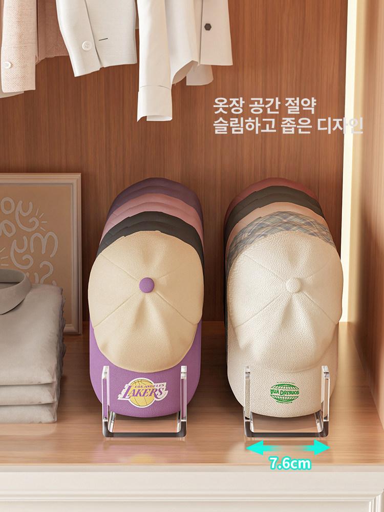 모자 선반 7칸 디스플레이 걸이 야구모 수납 정리 전시대 홀더 거치대 - 상세 이미지 3