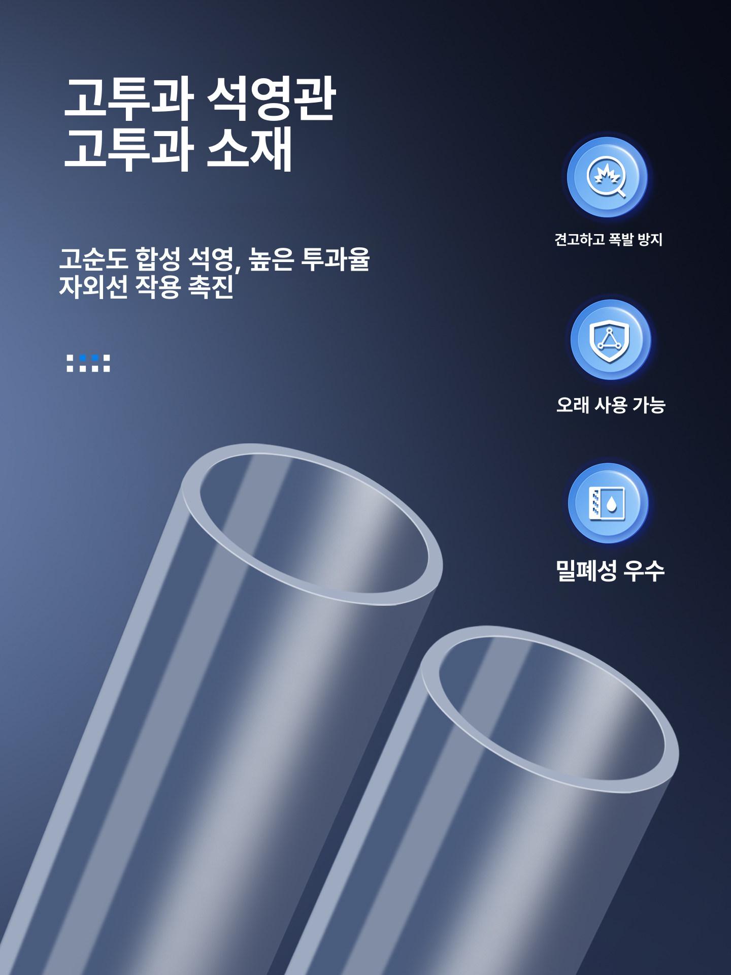 지하수살균 정화기 수처리장비 정수필터 지하수필터 여과기 산업용 필터하우징 정수기 - 상세 이미지 3