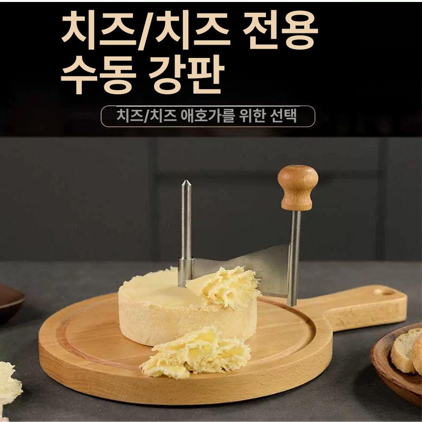 초콜릿 치즈슬라이서 식당 채칼 커터 절단기 커팅기 가정용 강판 - 상세 이미지 2