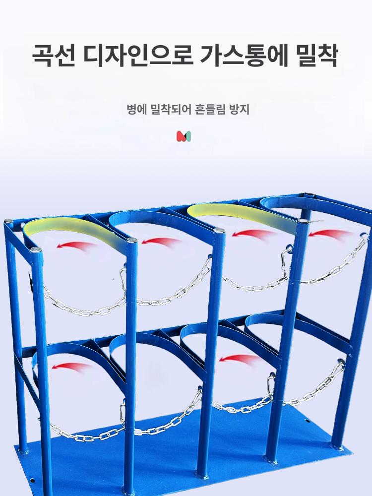 실험실 스탠드 가스통 운반 대차 거치대 가위 이동식 구루마 산소통 스탠드리스 카트 구르마 - 상세 이미지 3