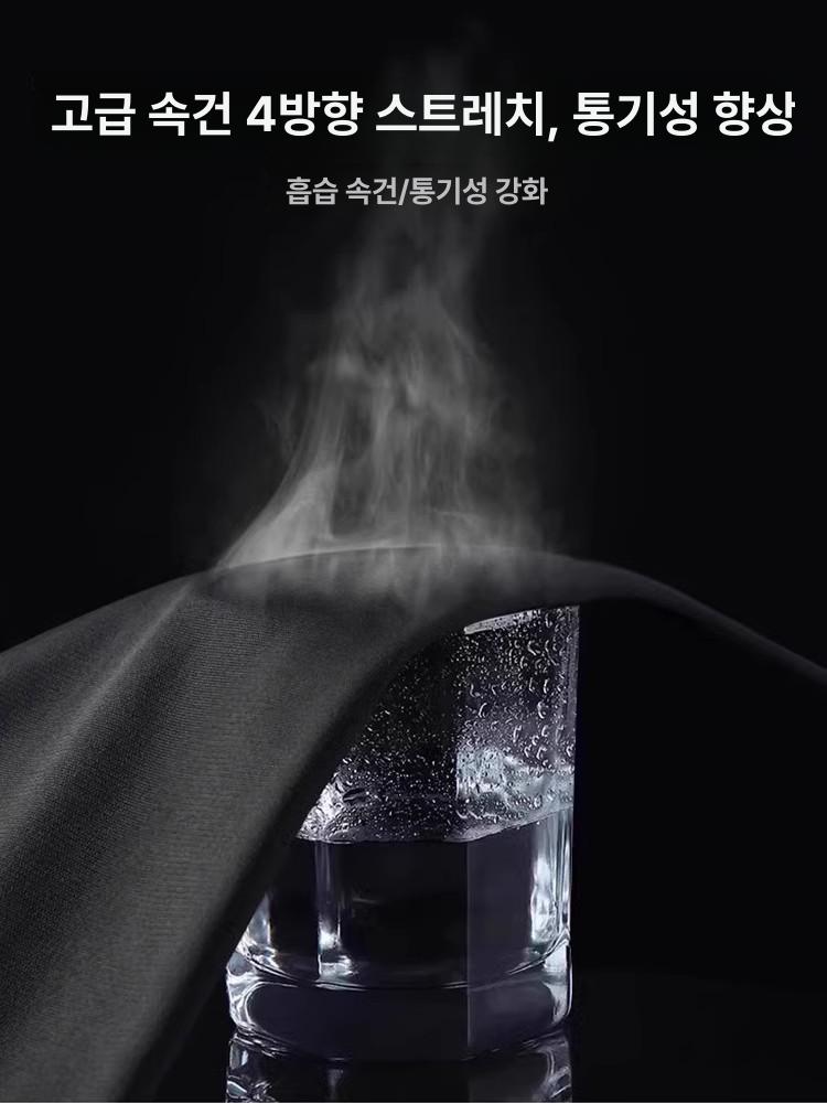 겨울 러닝복장 타이즈 마라톤 레깅스 런닝복 러닝 복장 - 상세 이미지 4