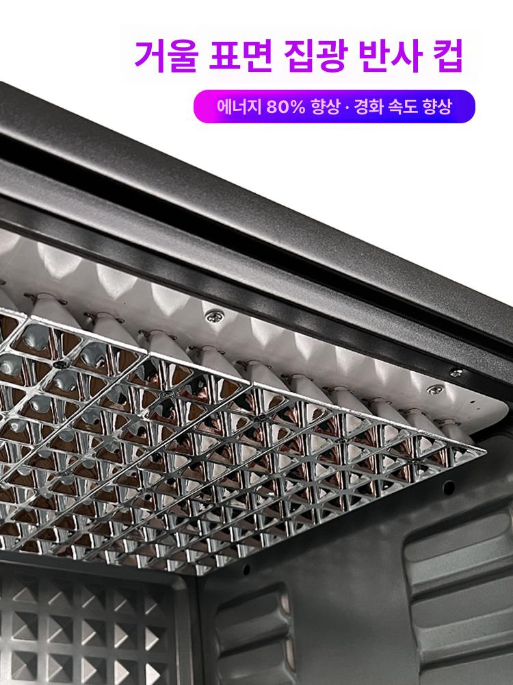 led uv경화기 고강도형 젤램프 건조기 젤네일 젤네일램프 램프 셀프 네일램프 레진경화기 - 상세 이미지 2