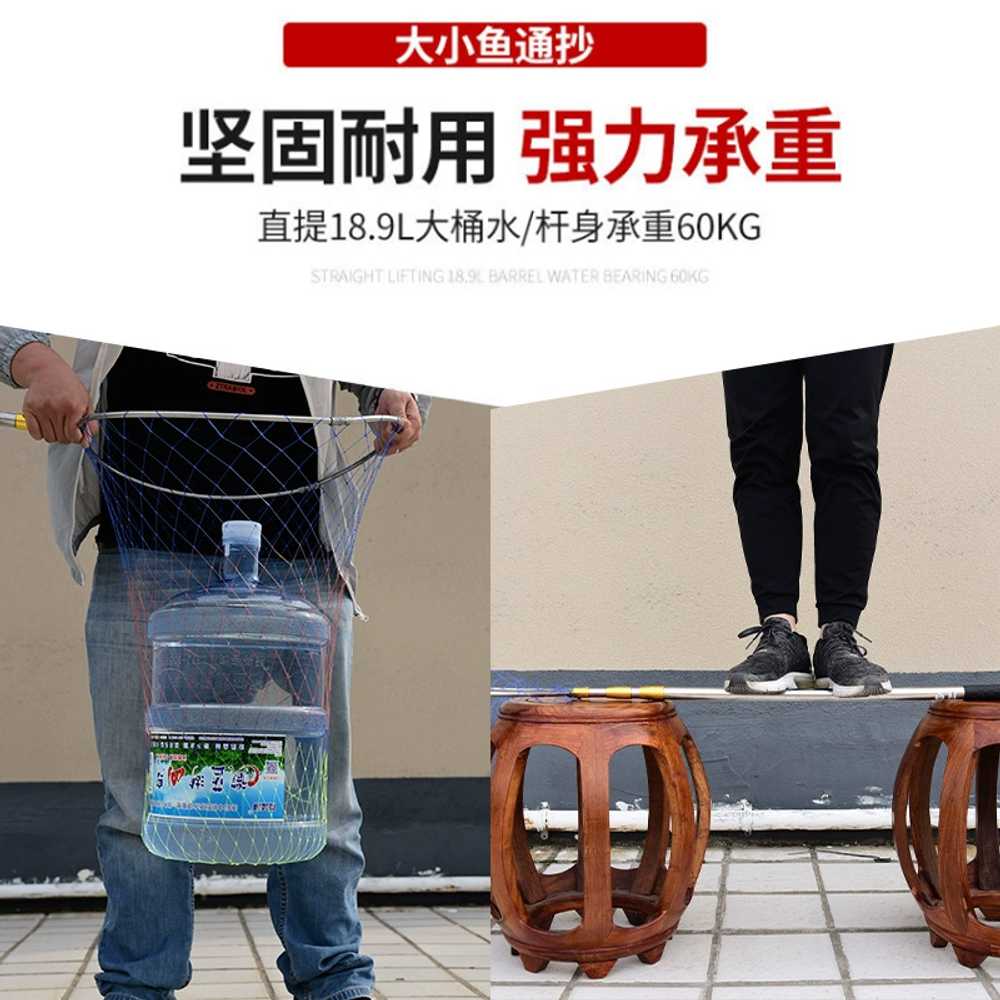 스텐 장대 스테인레스 물고기 바다 빙어 민물낚시 낚시뜰채 얼음뜰채 아피스 업소용 - 상세 이미지 5