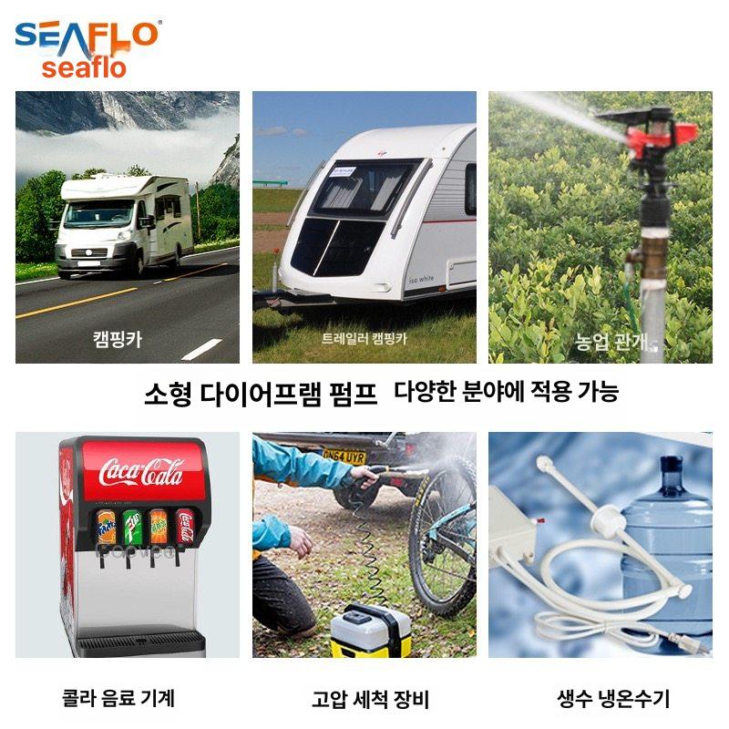 농업용 자흡식 워터펌프 전기 압력 양수기 관수 급수 산업용 고압펌프 관개 - 상세 이미지 5
