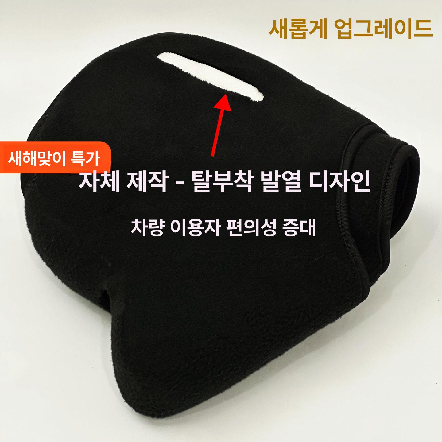 겨울 핸들토시 방수 배달 보온 히팅 바이크 전기 열선장갑 핸들바 라이딩 스위치백 - 상세 이미지 4