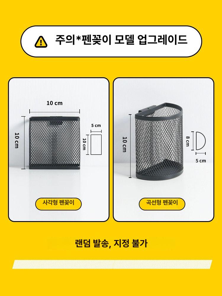 모의고사 보관함 정리함 a3 파일 데스크 수납함 지류 용지 가로 시험지 데스크탑 세로 - 상세 이미지 3