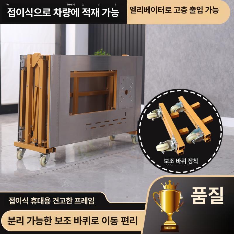 집진 테이블쏘 목공 정밀 톱날 절단기 수출용 무먼지 톱다이 재단 안전 승강 목재 - 상세 이미지 4