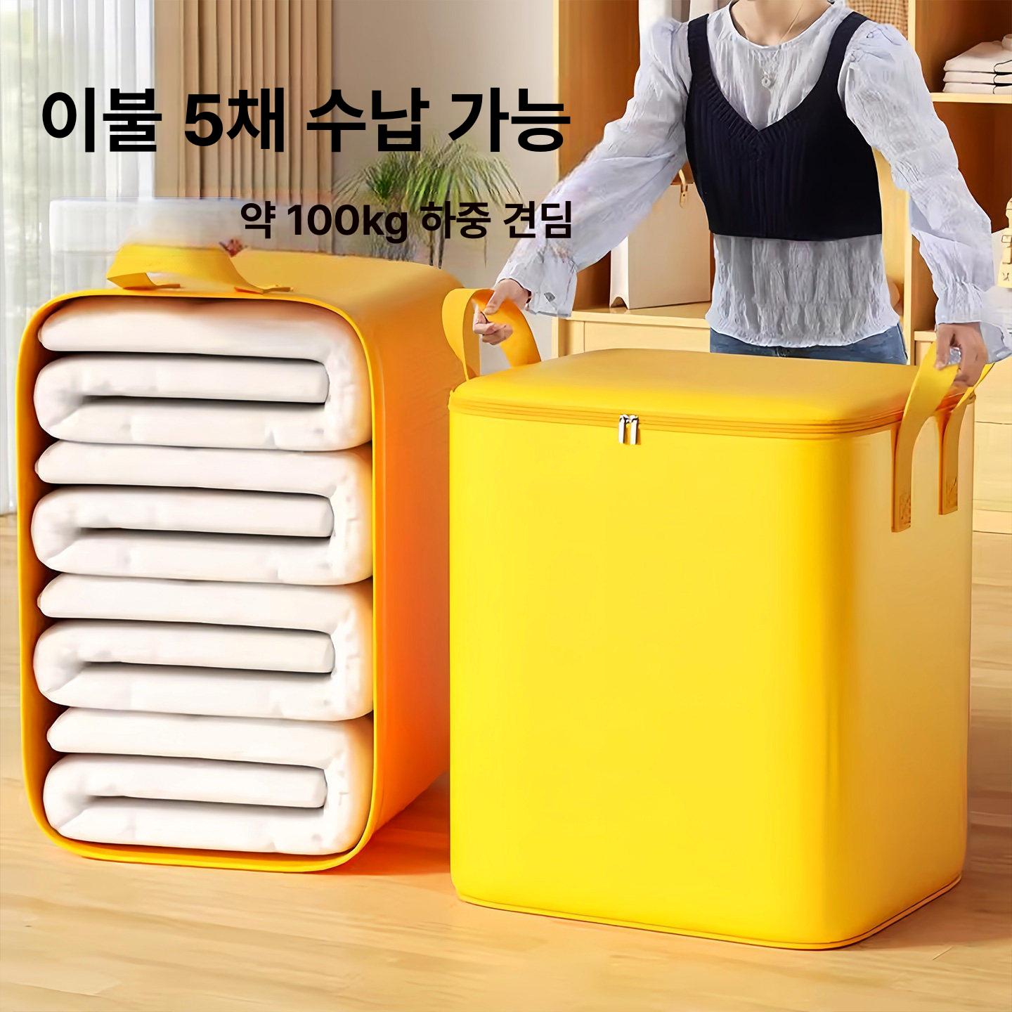 이사짐 봉투 포장 방수 커버 초두꺼운 택배 비닐 안전봉투 분리수거 매트리스 아이템 강력 - 상세 이미지 4