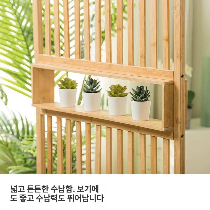 이동식 현관 대나무파티션 사무실 병풍 칸막이 가림막 높이 가벽 인테리어 카페 바퀴 - 상세 이미지 3