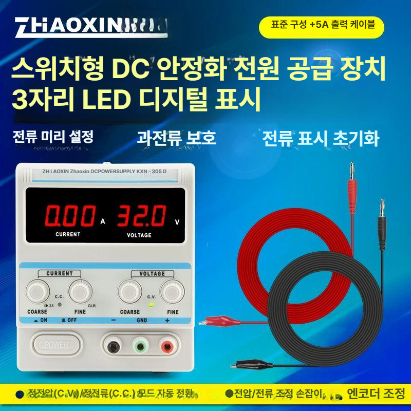 전기 도금기계 분해 용해기 세공 공구 가공 장비 전문가용 니켈도금 액세서리 브러쉬 - 상세 이미지 2