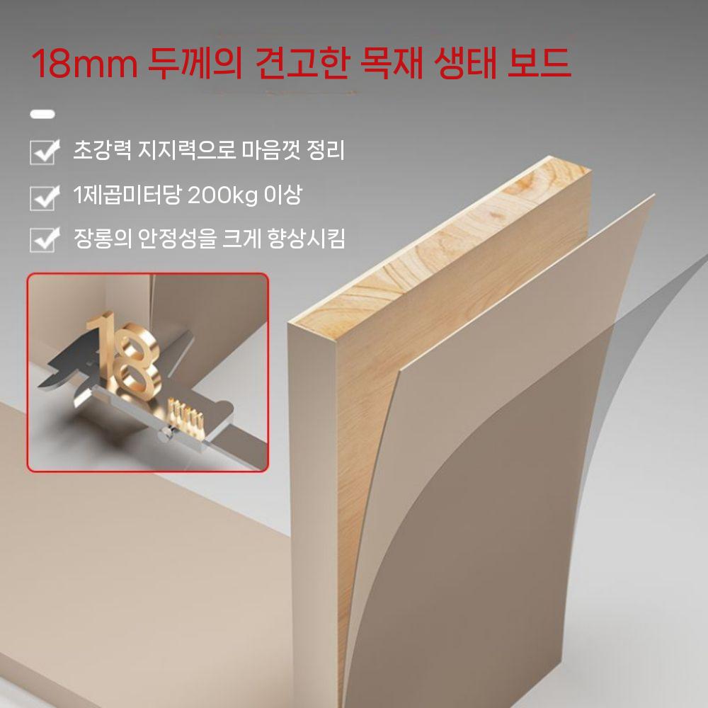 미니수납장 선반 거실 슬라이딩 머리맡 모듈 틈새수납장 위로여는 철제수납장 다용도 슬림 높은 엘레강트 화이트 100x40x25 cm - 상세 이미지 2