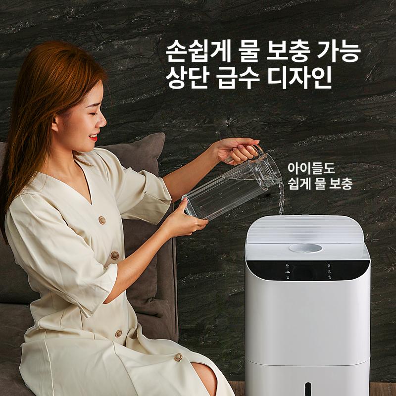 안개 야채가습기 선도유지 분무기 초음파 과일 상업용 습도조절 식자재 공업용 - 상세 이미지 3