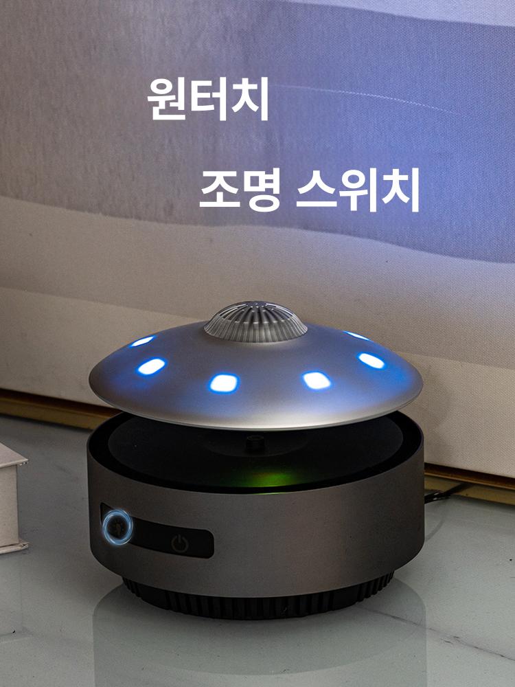공중부양 진열대 거치대 인테리어소품 디스플레이 스탠드 라운드 매장용 - 상세 이미지 4
