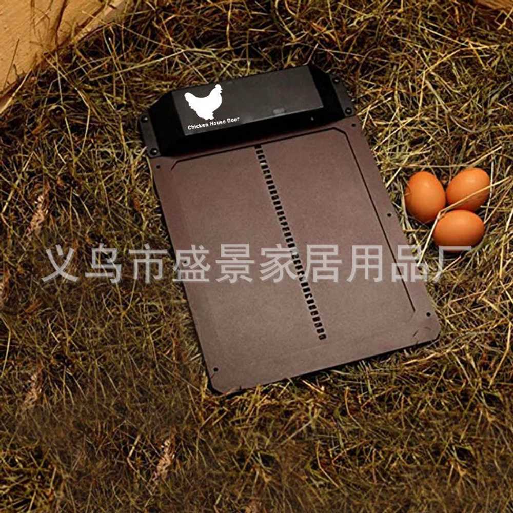 양계장 자동문 케이지 센서 동물 보호 사육장 농장 닭장문 게이트 원격제어 감지 - 상세 이미지 2